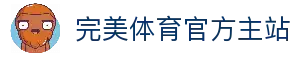 客户端下载